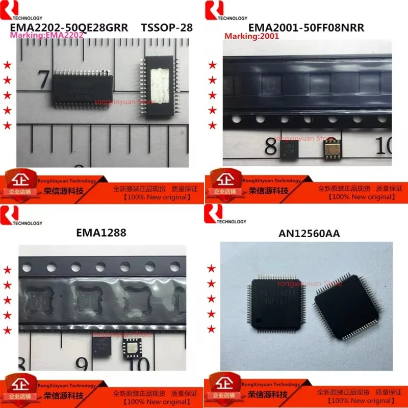 

1 шт. Φ EMA2202 EMA2202-50QE28GRR EMA2001 2001 EMA2001-50FF08NRR EMA1288 AN12560AA