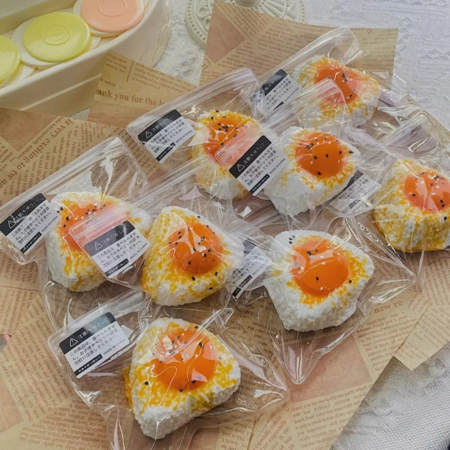 Xiaohongshu, the same style, egg yolk rice balls, pinched salted egg yellow rice balls, simulated food toys, pinched, slow rebo - Detail 1