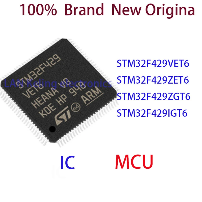 

STM32F429VET6 STM32F429ZET6 STM32F429ZGT6 STM32F429IGT6 100% Brand New Original MCU IC