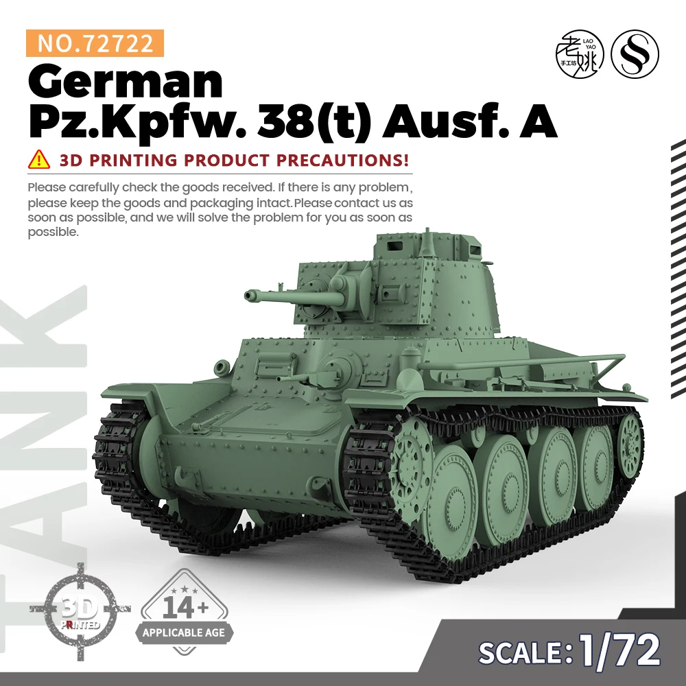 

SSMODEL SS72722 1/72 25mm Military Model Kit German Pz.Kpfw. 38(t) Ausf. A