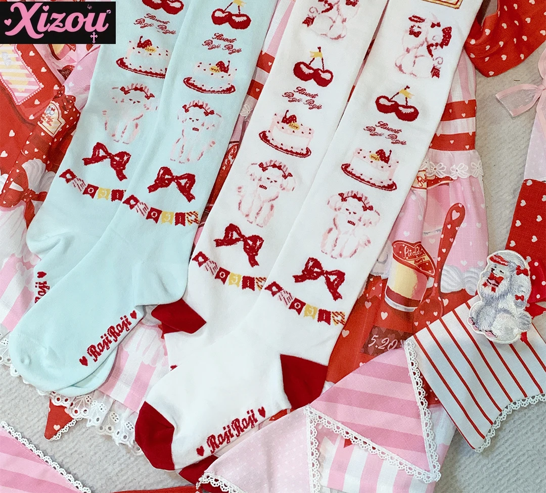 Japanese Cute Sweet Cartoon Dog Print Lolita Socks Women's Autumn Warm Thick Jk Uniform Tube Socks Skinny Leg Socks Soft Girl