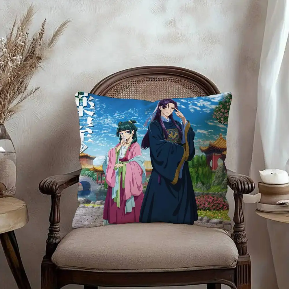 Cute Pretty AnimeThe Apothecary Diaries pillow cover sofa cushion cover home room decoration children gift