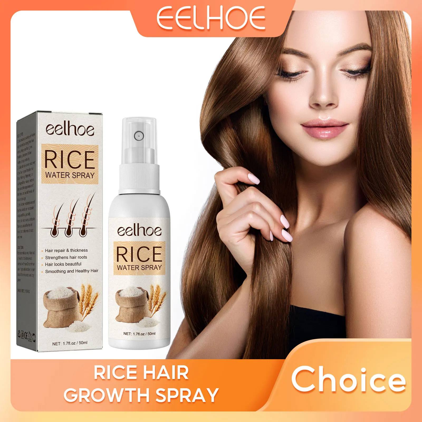 Hair Growth Spray Rice Serum Prevent Hair Loss Scalp Treatment Repair Damaged Nourish Roots Thinning Dense Hair Care Products