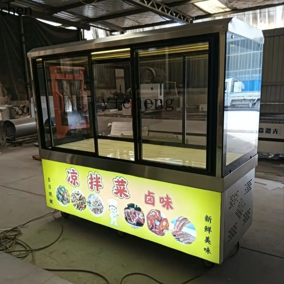 HXL Roast Duck Goose Cold Dish Delicatessen Marinated Food Fresh-Keeping Cabinet Refrigerated Display Stall Cart