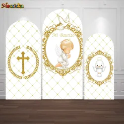 Mi Bautizo Baby Shower Background Arched Panel Pure White Dove Golden Cross Backdrop Decor Newborn First Communion Photobooth