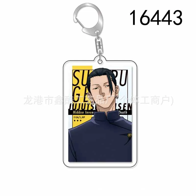 Acrylic Keychain Jujutsu Kaisen Satoru Gojo Anime Backpack Charm Double Sided Car Keychain Cartoon Gift Pendant for School Bag