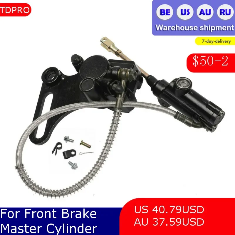 

Задний дисковый тормозной суппорт 15 мм для двухсторонних горизонтальных грязевых велосипедов Apollo 90 110 125cc 150cc Atomik Apollo