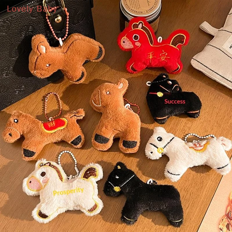 

Cute Year Of The Horse Pony Mascot Plush Doll Stuffed Toy Keychain Pendant Bag Hanging Chinese New Year Blessing Souvenir Gifts