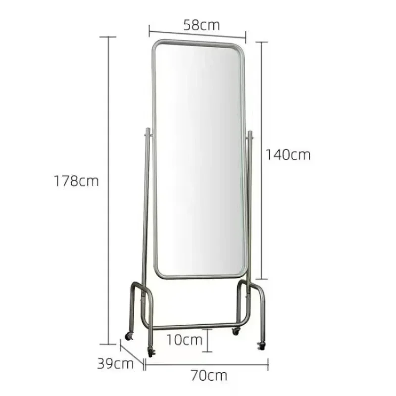 

Stainless steel full-length clothing store fitting removable full body dressing mirror floor