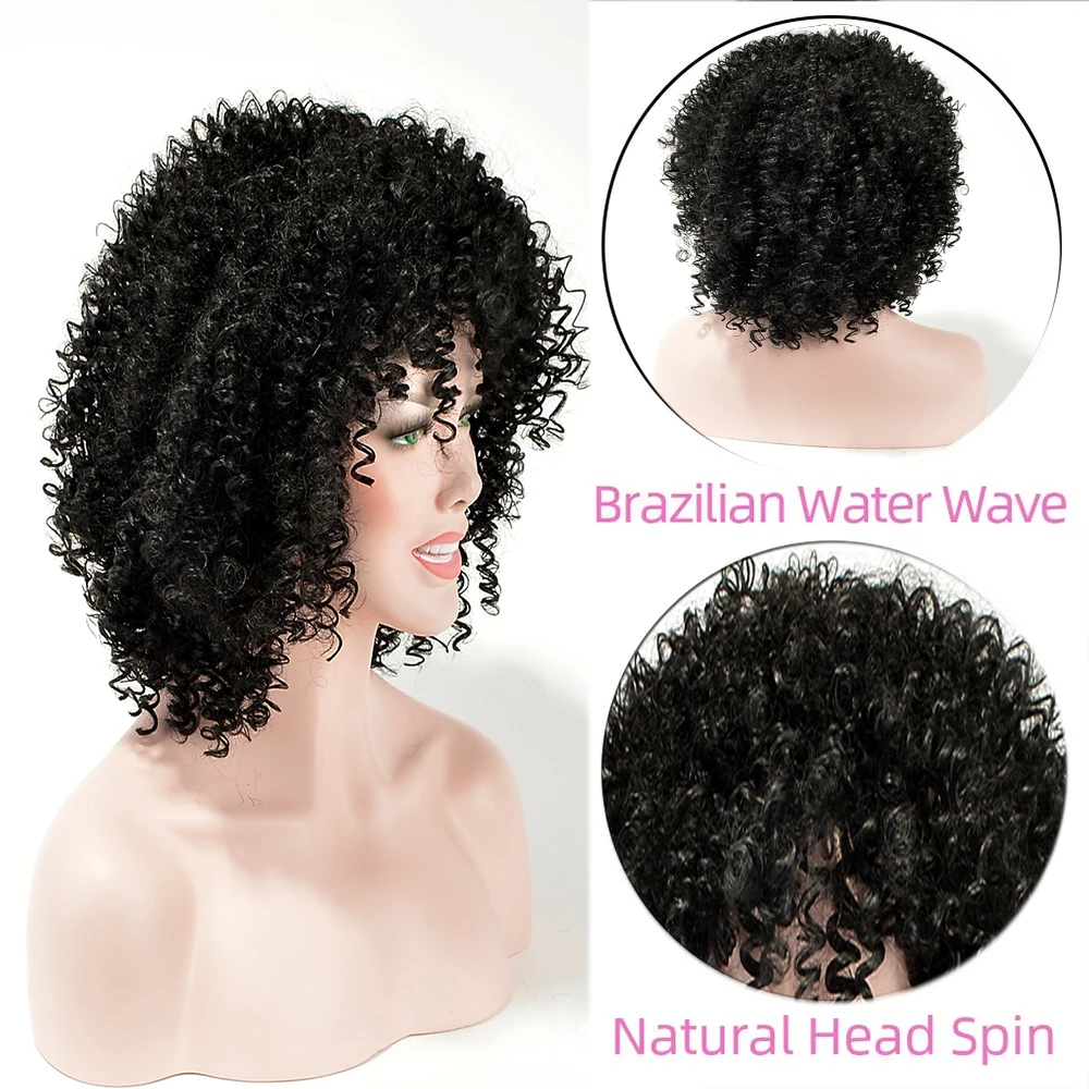 Moda africana peruca de cabelo curto sintético cabelo sobrenatural, marrom misto, preto, alta temperatura, 14 polegadas