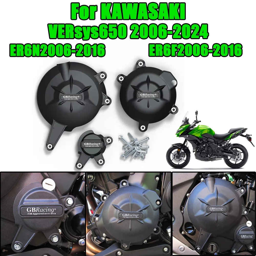 MotorcyclesEngine Cover Protective Case For KAWASAKI VERsys650 2006-2024 ER6N2006-2016 ER6F2006-2016