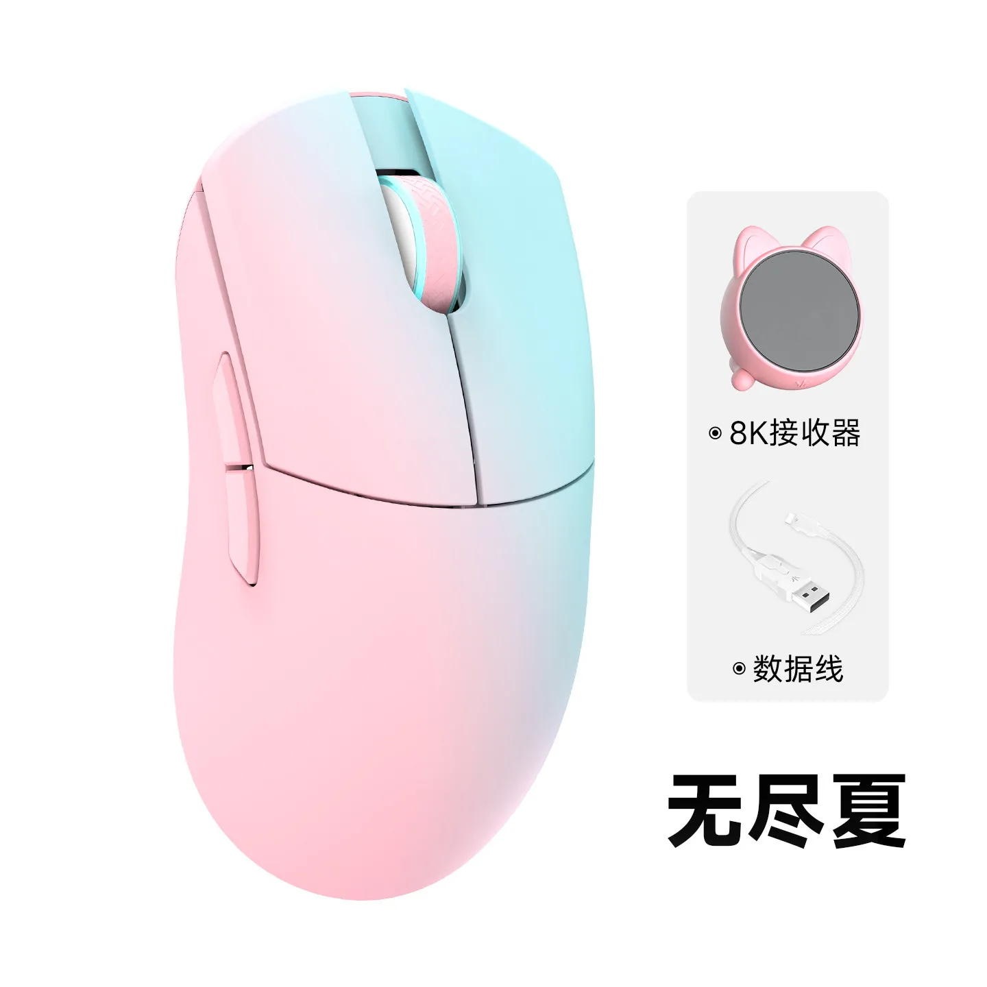 WLMOUSE Beast X Pro マグネシウム合金軽量ワイヤレス e スポーツ