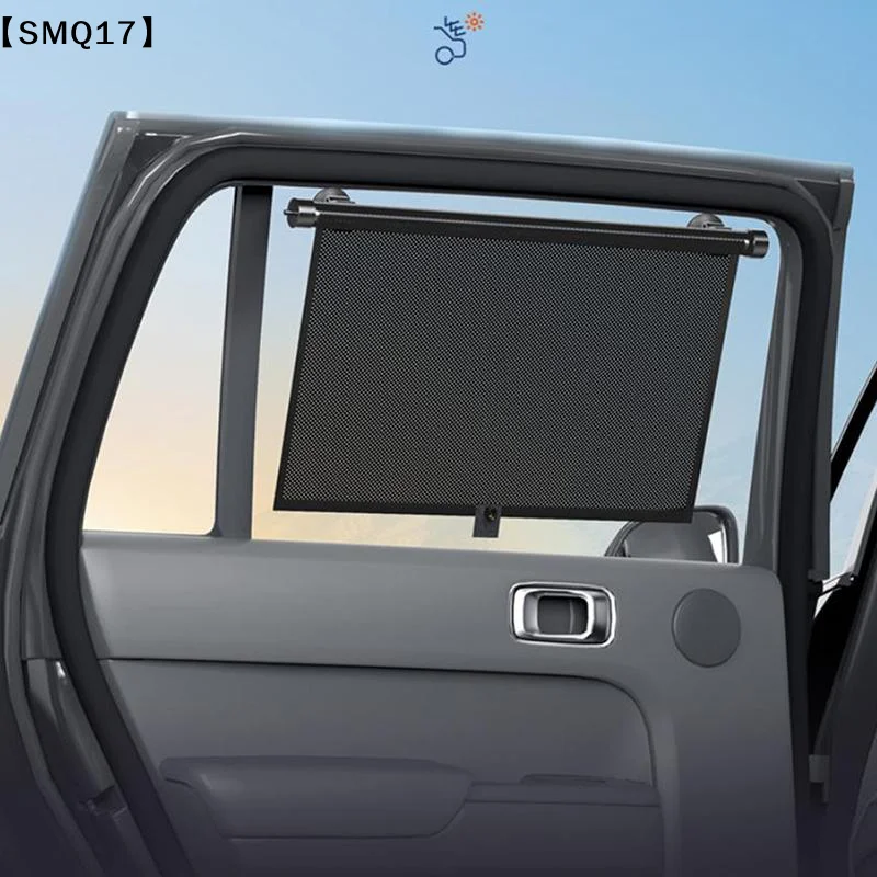 Retractable Car Side Window Sunshade UV Blocking Roller Curtain Mesh PVC Sun Protection Cover Summer Car Travel Accessory【SMQ】 view 6