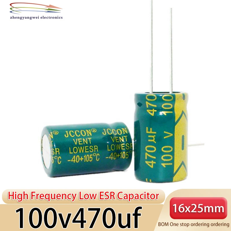 16x25 35v3300uf 63v1000uf 100v470uf 400v47uf 400v68uf 400v82uf 450v33uf 450v47uf 5PCS ความถี่สูงความต้านทานต่ํา Capacitor