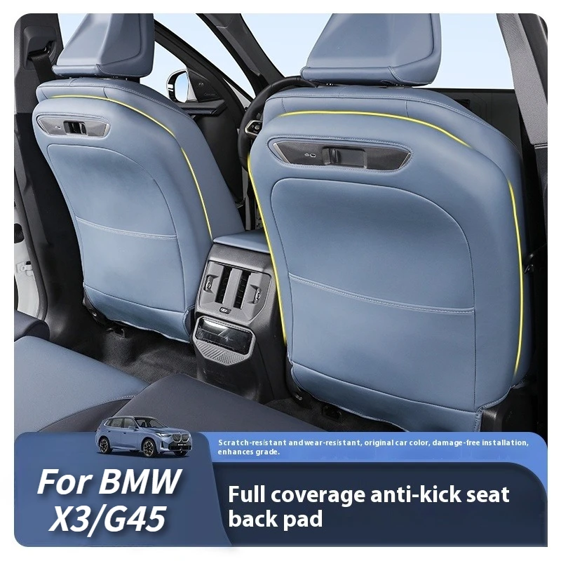 Fit For BMW G45 X3 2025+ Car Seat Back Anti-Kick Pad Full Coverage Car Interior Modification Protection Shell