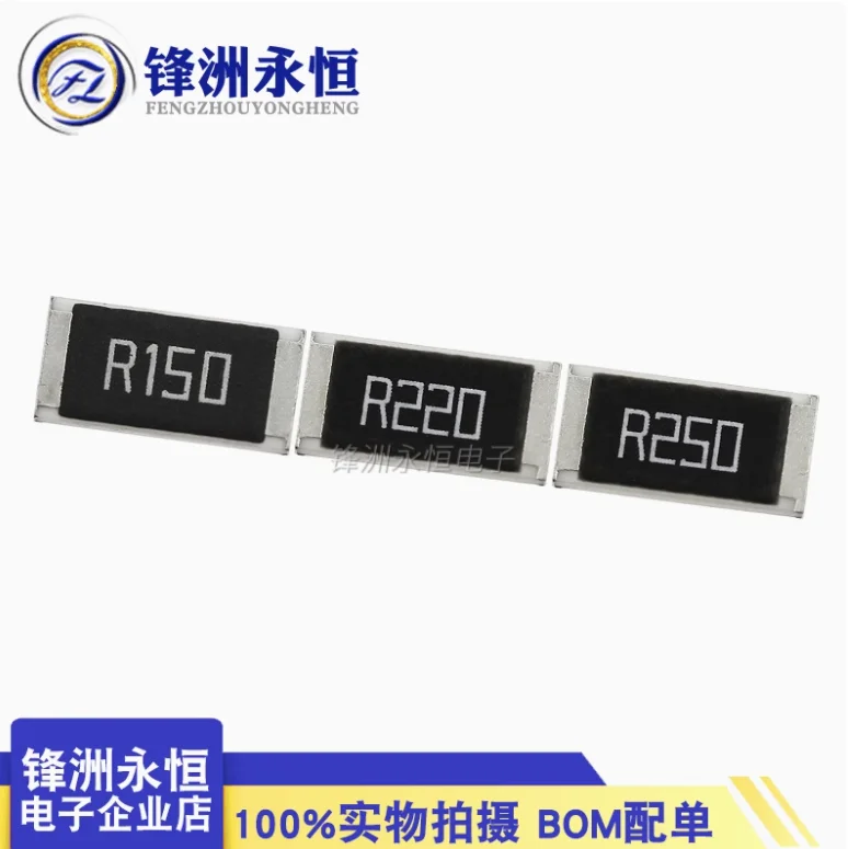 50PCS Original new 2512 chip resistor R150 0.15 ohms 150mR 1W metal film accuracy 1%