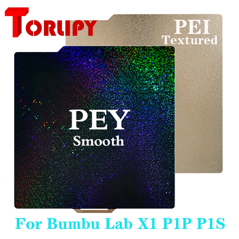 For Bambu Lab PEY Sheet Galaxy Smooth PEY Textured PEI Spring Steel Double Side PEI Sheet for Bambu lab P1P PEY Build Plate X1C