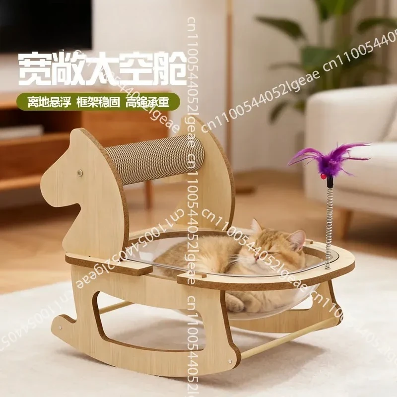 Cat Climbing Frame, Space Capsule, Cat Nest, Integrated Hemp Rope Pillar, Wear-resistant and Non-crumbs
