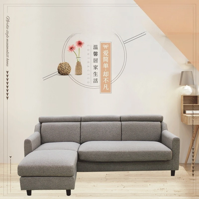 Living room office sand + headrest adjustable concubine solid wood sofa modern simple 3 people