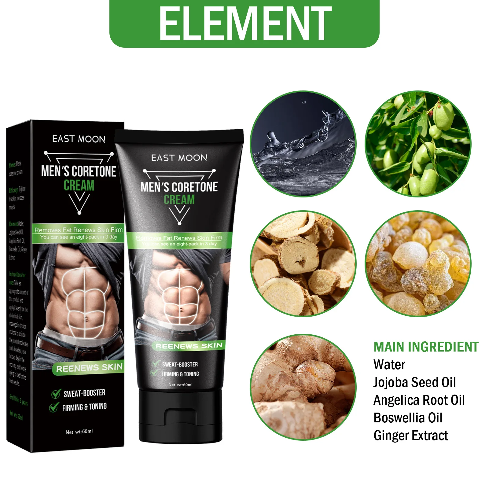 Men Slimming Cream Belly Fat Burner Cellulite Remover Weight Loss Burning Fat Increase Muscle Tightening Abdominal Muscle Cream