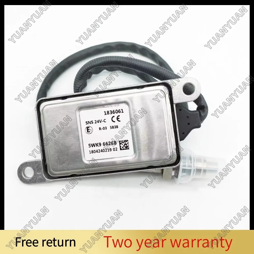 1836061 1793380 201…