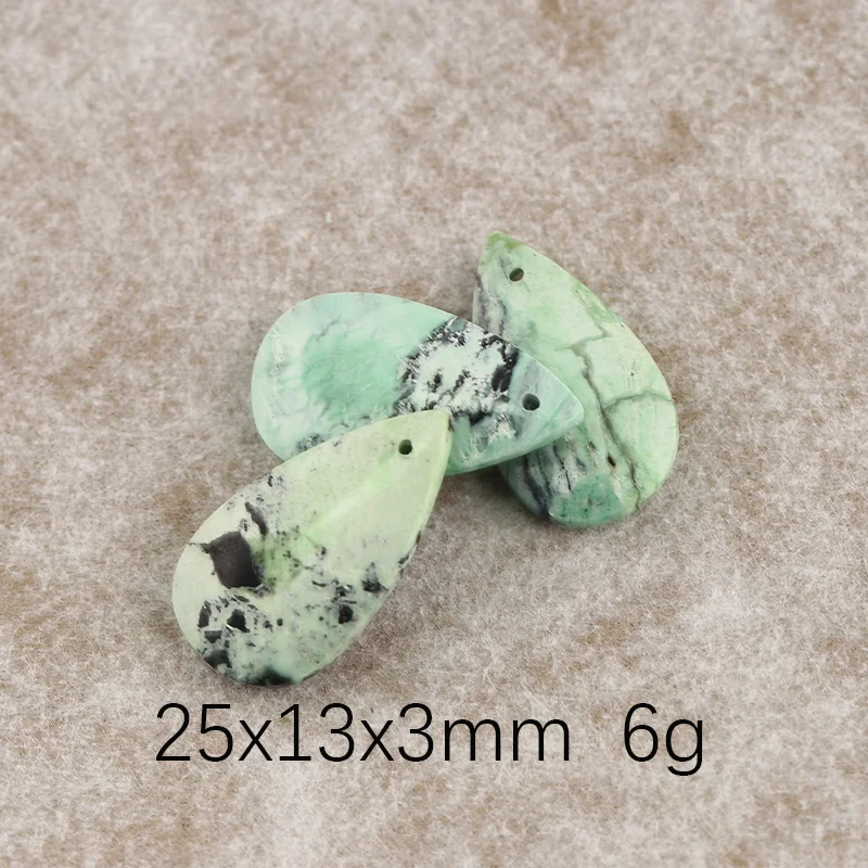 B&F 3PCS African Turquoise Earring Beads , Handmade Natural stones beads, Stones for jewelry Making Supplies