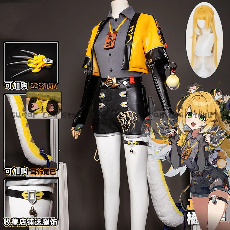 Zenless منطقة صفر جو فوفو لعبة تأثيري حلي الدعاوى شعر مستعار آذان ذيل Yunkui قمة هالوين كرنفال الدعائم الطرف للنساء الفتيات #1