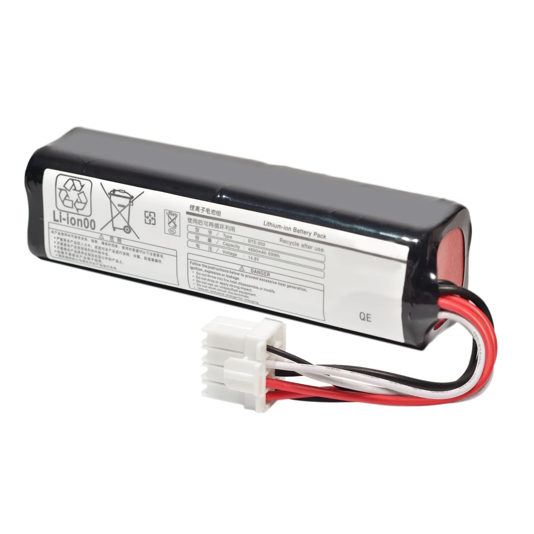 14V 4600MAH Battery Compatible with Fukuda ECG-6303 ECG-82XX ECG-8320 ECG-84XX SDC-47 EKG Machine