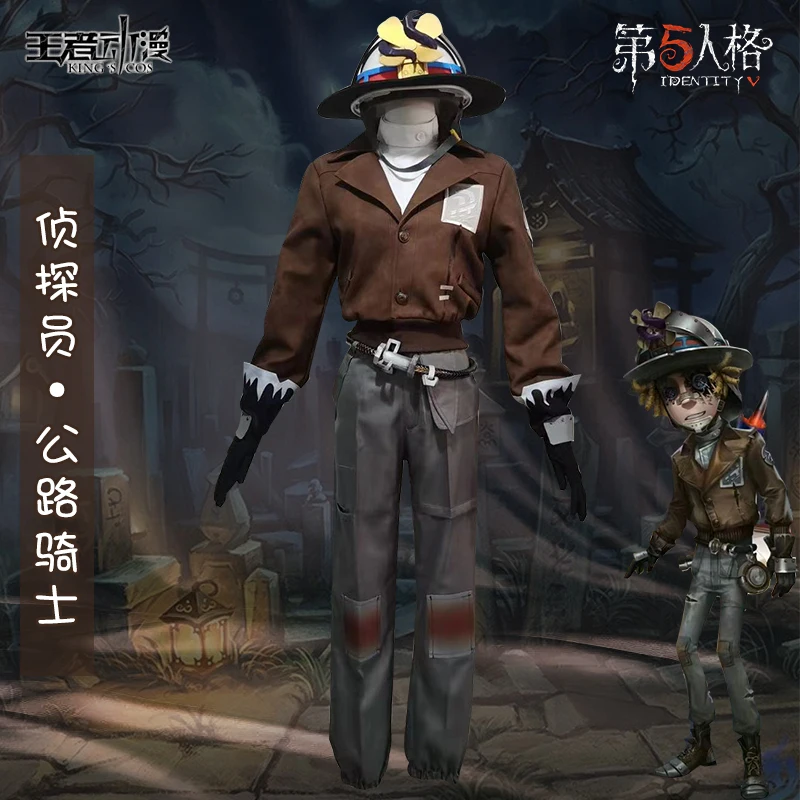 

Anime Game Identity V Prospector Norton Campbell Highway Cavalier Cosplay Costumes Halloween Uniforms Work Clothes Party Dress