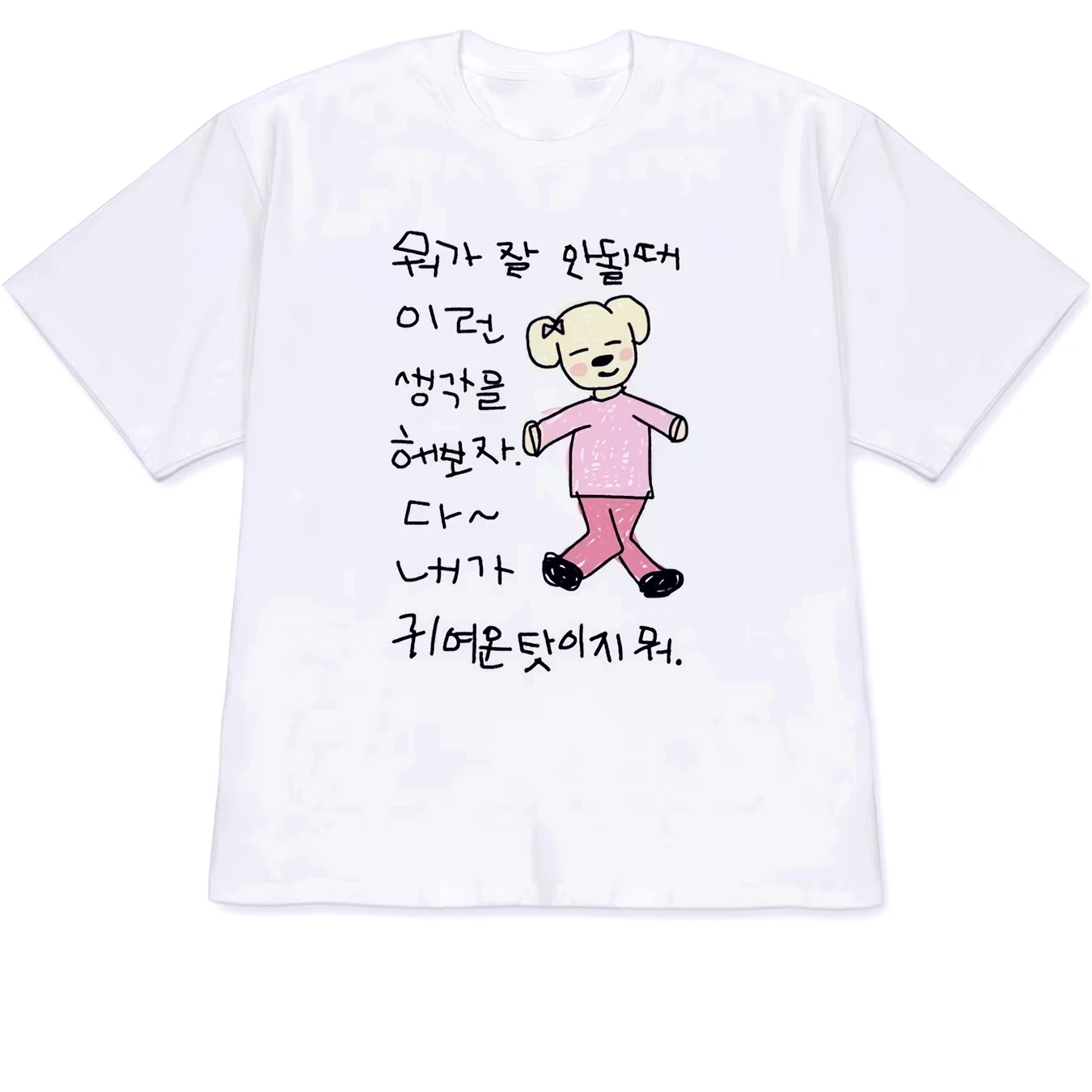 White Short Sleeved T-shirt with Fun Korean Text Combination Illustration Round Neck Short Sleeved Tee for Summer Women Y2k Tops