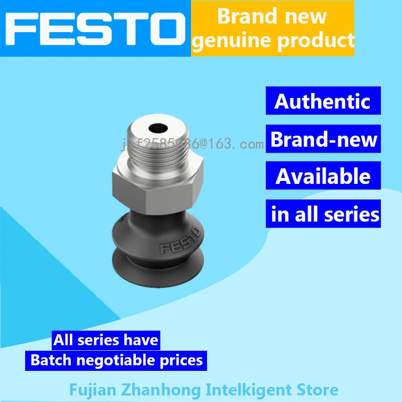 FESTO 10PCS 1395671 VASB-15-1/8-PUR-B, 10PCS 35411 VASB-15-1/8-NBR Genuine Original Special Offer, All Series Available