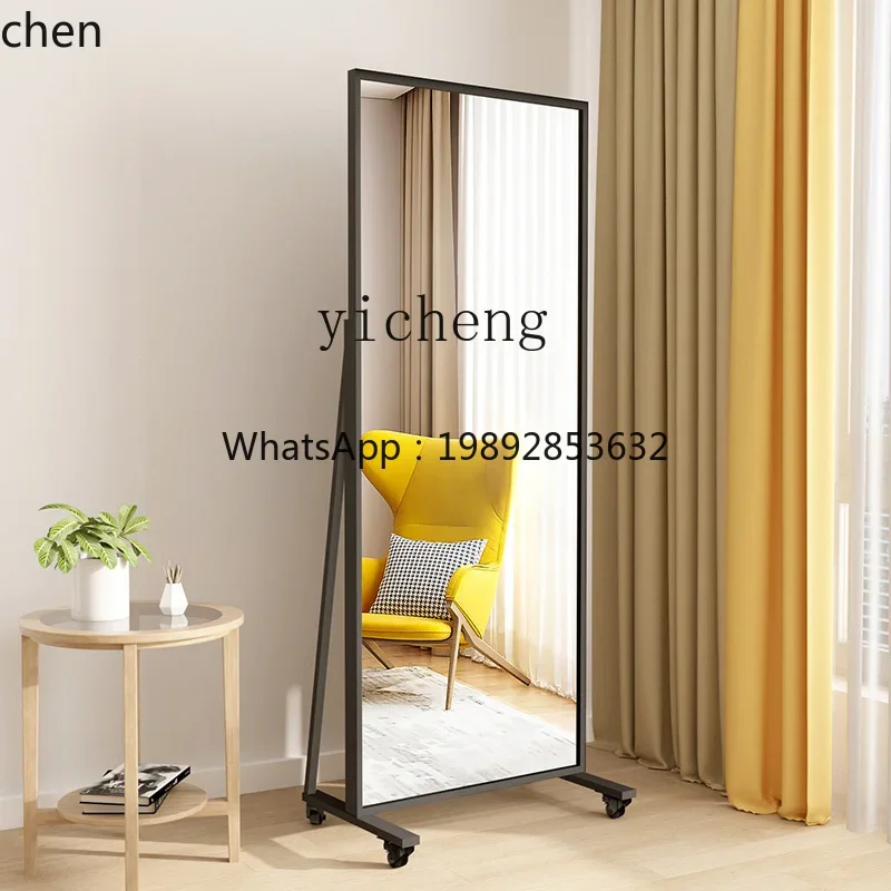 V8   Movable Full-Length Mirror Dance Studio Dressing Mirror Floor Mirror Gym