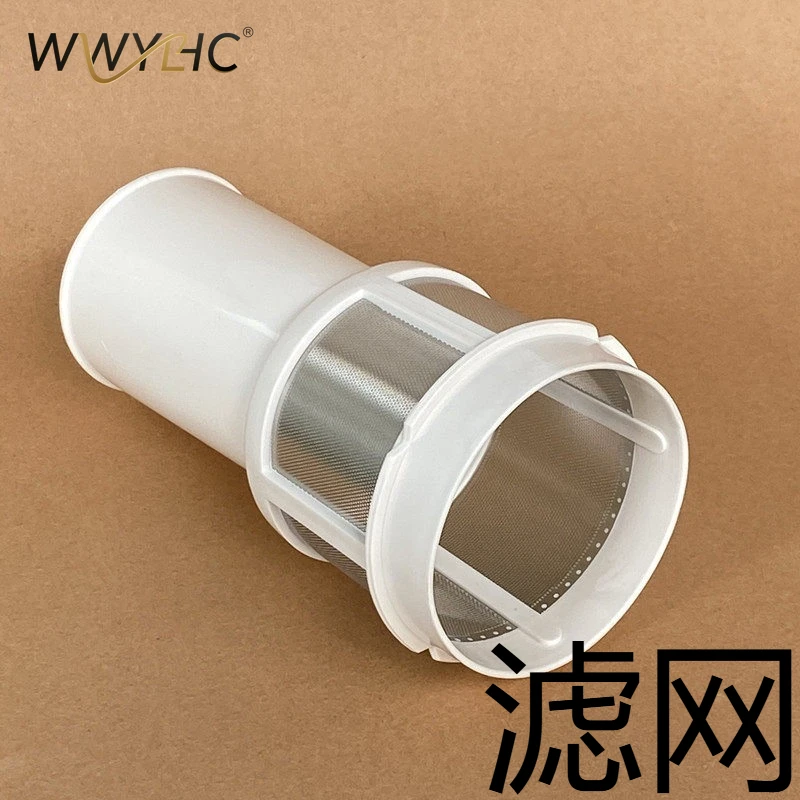 

Подходит для оригинального держателя ножей кухонной машины C010/C012/C16D/C501, крышки чашки для смешивания C16V, фильтра C022E.