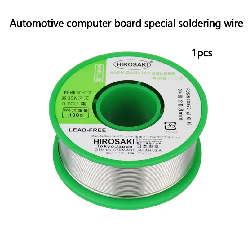 Automotive computer board special soldering wire Welded soft pack lithium battery 01J wave box ABS transmission lead wire tin