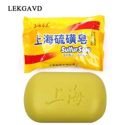 85g shanghai sabão de enxofre 4 condições da pele acne psoríase seborrhea eczema anti fungo saudável limpeza banho chuveiro acessórios