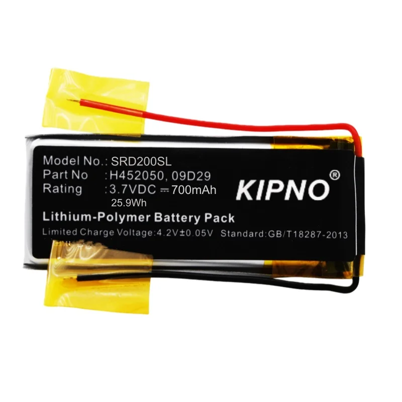 Wireless Headset Battery H452050,09D29,BAT00008 for Cardo Scala Rider Q2 Multiset,Q2 Pro,Rider TeamSet Pro,Rider Solo,Freecom 2