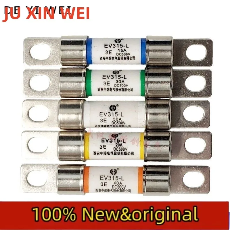 100%NEW energy automobile fuse EV315-L-3E 10A 15A 20A 30A 40A 50A DC 500V High temperature resistant Automotive Fuse Tube 1PCS