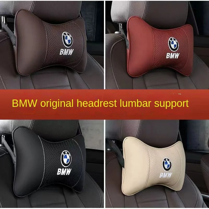 BMW Headrests, BMW 3 Series Headrests, BMW 5 Series Headrests, Neck Pillows, Car Interior Decorations, Head Accessories