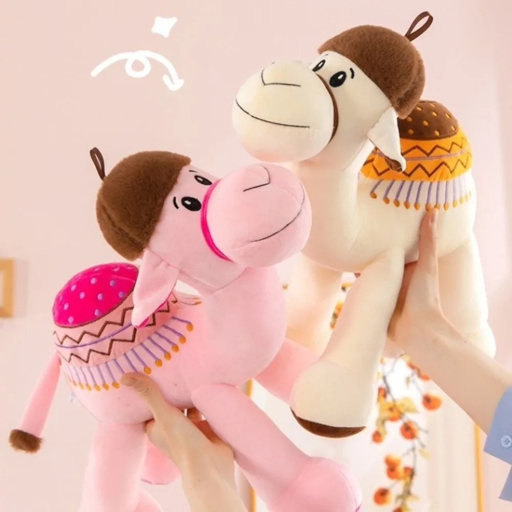 Tabletop Ornament Soft Camel Fluffy Cute Short Cartoon Camel Colorful Standing Design Desert Animal Plushie Christmas Gift