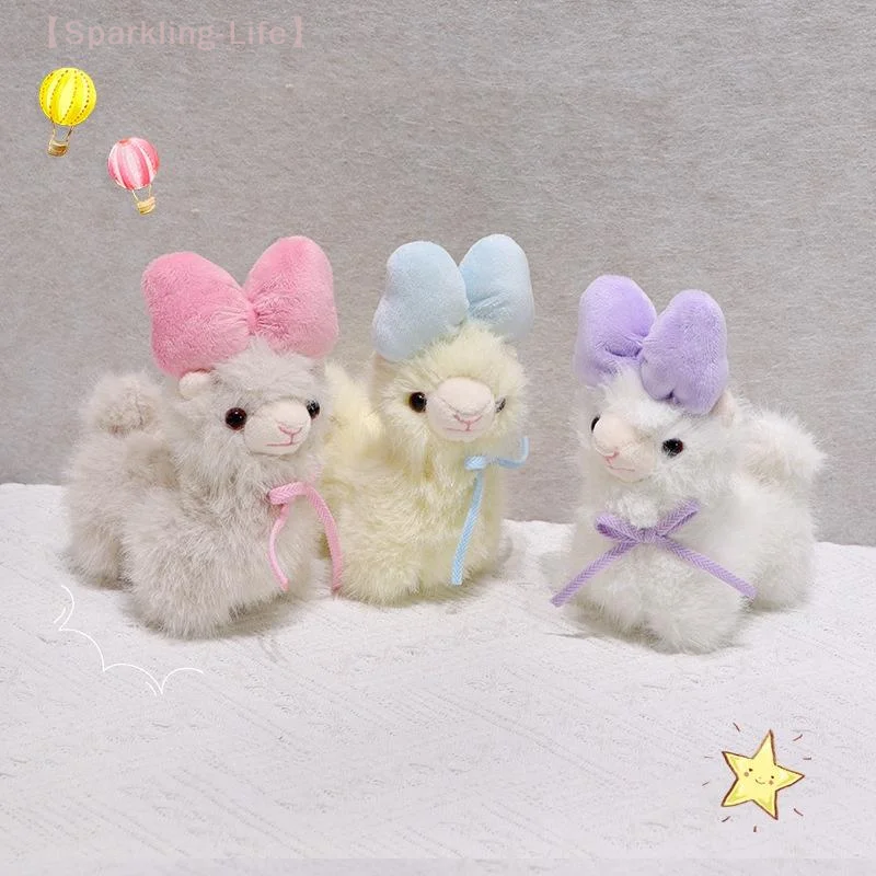 Nuevo lindo muñeco esponjoso juguetes de peluche llavero Bowknot Alpaca llavero colgante llavero Vintage bolso mochila bolso escolar colgante