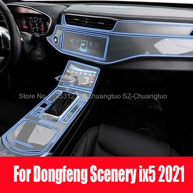 TPU Protective Film For Dongfeng Scenery ix5 2021 Car Interior Navigation Instrument Auto Interior Anti-scratch Film Fittings