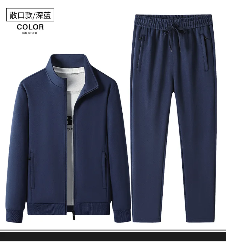 2026 Frühling Herbst Herren Freizeitanzug für mittlere Generationen, locker sitzender zweiteiliger Trainingsanzug mit offener Strickjacke, atmungsaktive Sportbekleidung für den Alltag und Outdoor – Detail 11