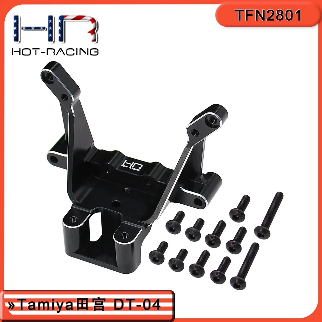 

HR Tamiya TD-04 Передняя гидравлическая опора из алюминиевого сплава