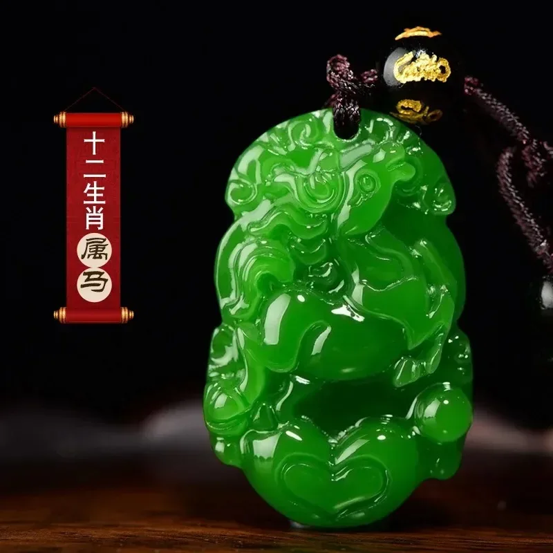 

Natural Green Hand-carved Zodiac Horse Jade Pendant Fashion Boutique Jewelry Men and Women's Zodiac Necklace Gift