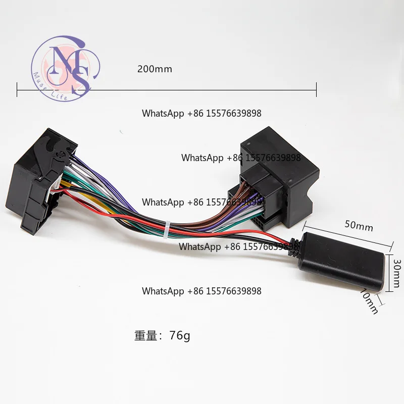 Bluetooth AUX Audio Adapter Harness, Car Radio Stereo Music Input Cable