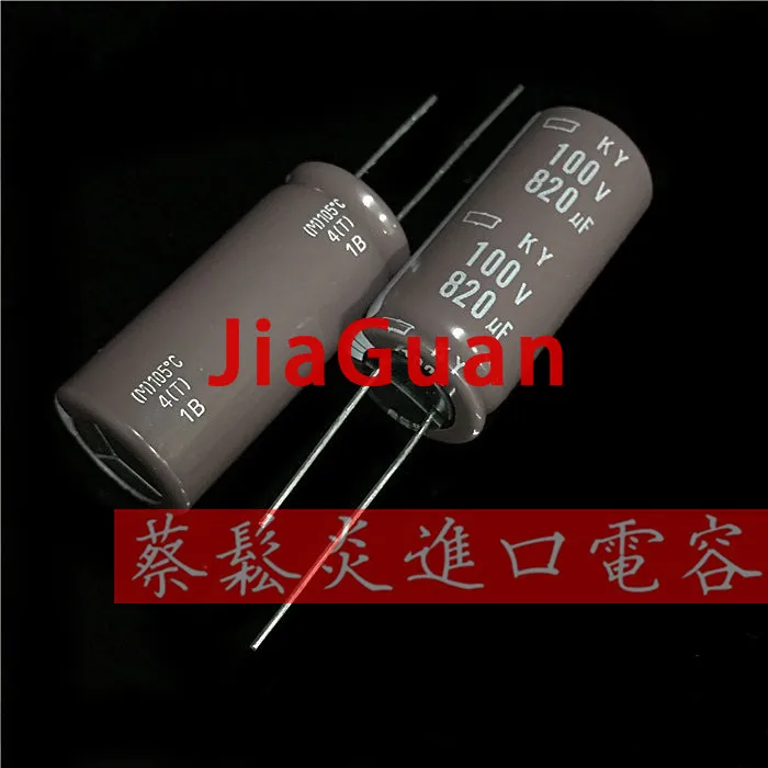 10pcs NEW CHEMI-CON KZE 820uf/100v NIPPON KY 100V820UF 18x40MM electrolytic Capacitor 820UF 100V NCC 100v820uf