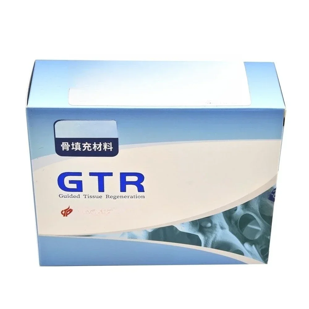Dental Material Powder Periosteum Medical Collagen Absorption Repair Material Dental Supplies Mechanic Aquipment Consumables