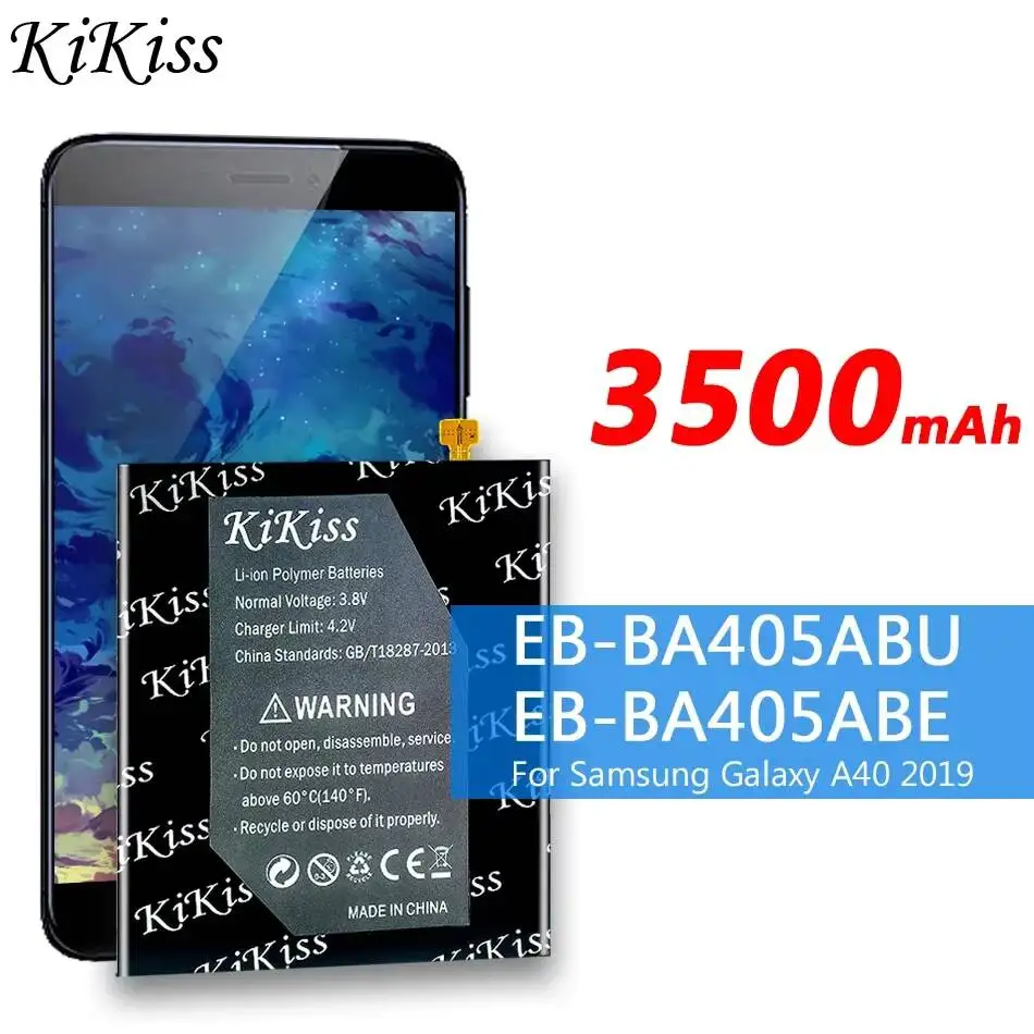 Mobile Phone Batter…