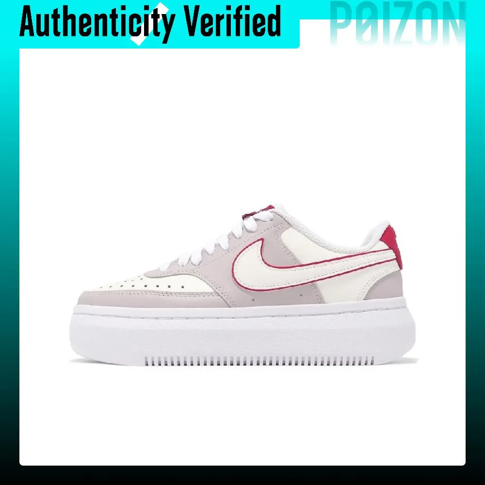 Nike Court Vision Alta Low top Skateboard Shoes Women's Tawny HF0740-111
