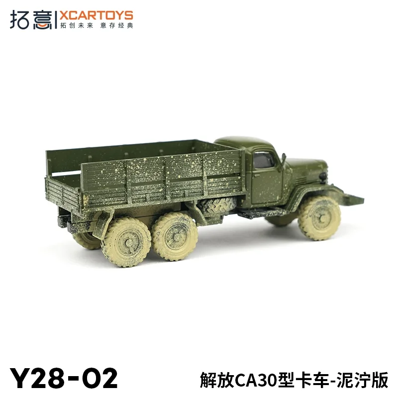 Xcartoys 1/64 Modello di auto in lega Jiefang CA30 Vintage Truck Muddy Edition Regalo da collezione per adulti